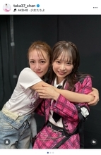 高橋みなみ、AKB48総監督・倉野尾成美に激励メッセージ「あなたが4代目で本当によかった！」