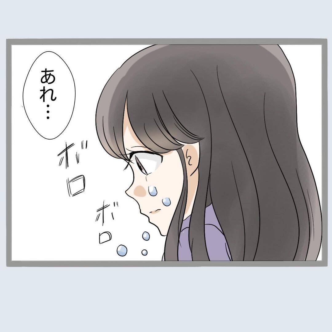 【漫画】お留守番カメラの設置完了 急に涙があふれた【不倫旦那と女を部屋に閉じ込めてみた Vol.7】