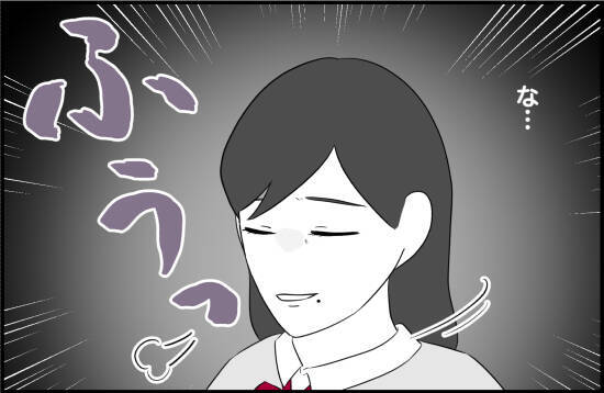 【漫画】下のクラスになった私、親友に笑われた？【女優志望の親友と、絶縁したワケ Vol.34】