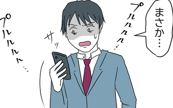 母親に夫の悪行をバラしてやった！ 妻が仕組んだ作戦の全容が明らかに