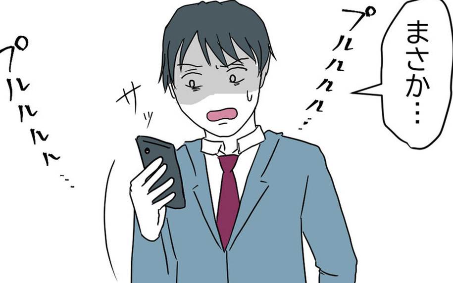 母親に夫の悪行をバラしてやった！ 妻が仕組んだ作戦の全容が明らかに