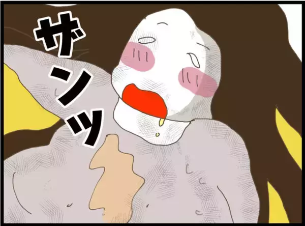 「【漫画】家はグチャグチャだし隣の女が大変なことになっている【怖すぎる隣人 Vol.113】」の画像