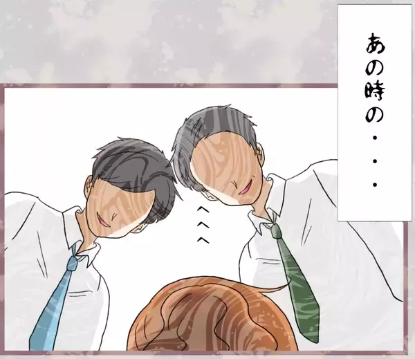 「【漫画】「知らない方がいい」と言われたあの日に起きたことを知る【妹の人生が大転落 Vol.79】」の画像