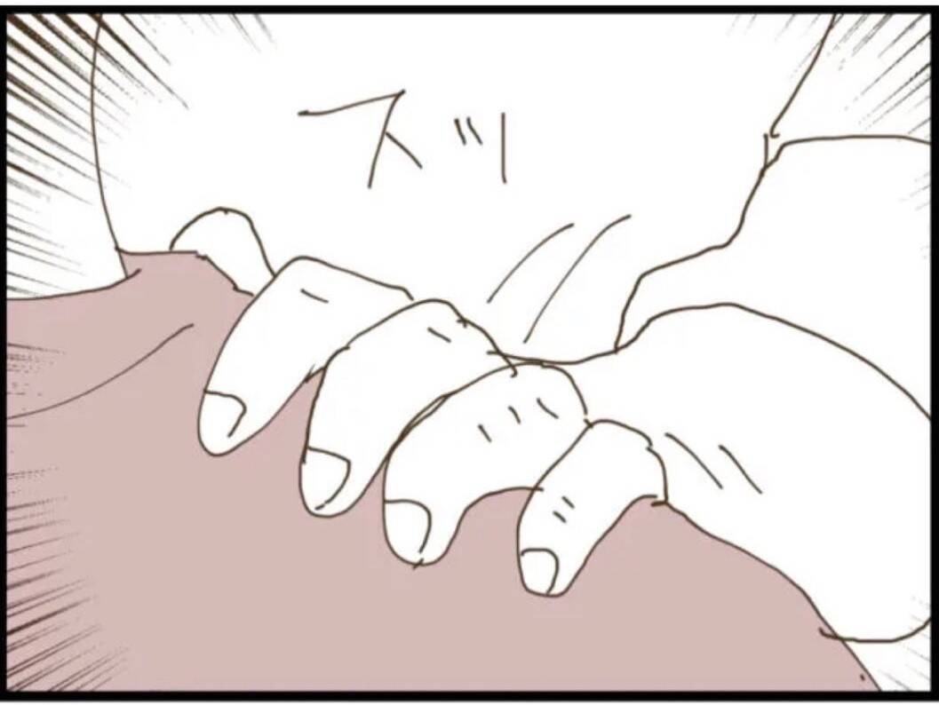 【漫画】執拗に触れようとする義父を従姉が投げ飛ばした！【マジメだと思ってた義父は… Vol.62】