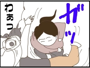【漫画】執拗に触れようとする義父を従姉が投げ飛ばした！【マジメだと思ってた義父は… Vol.62】