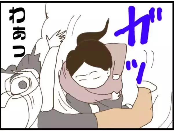 「【漫画】執拗に触れようとする義父を従姉が投げ飛ばした！【マジメだと思ってた義父は… Vol.62】」の画像