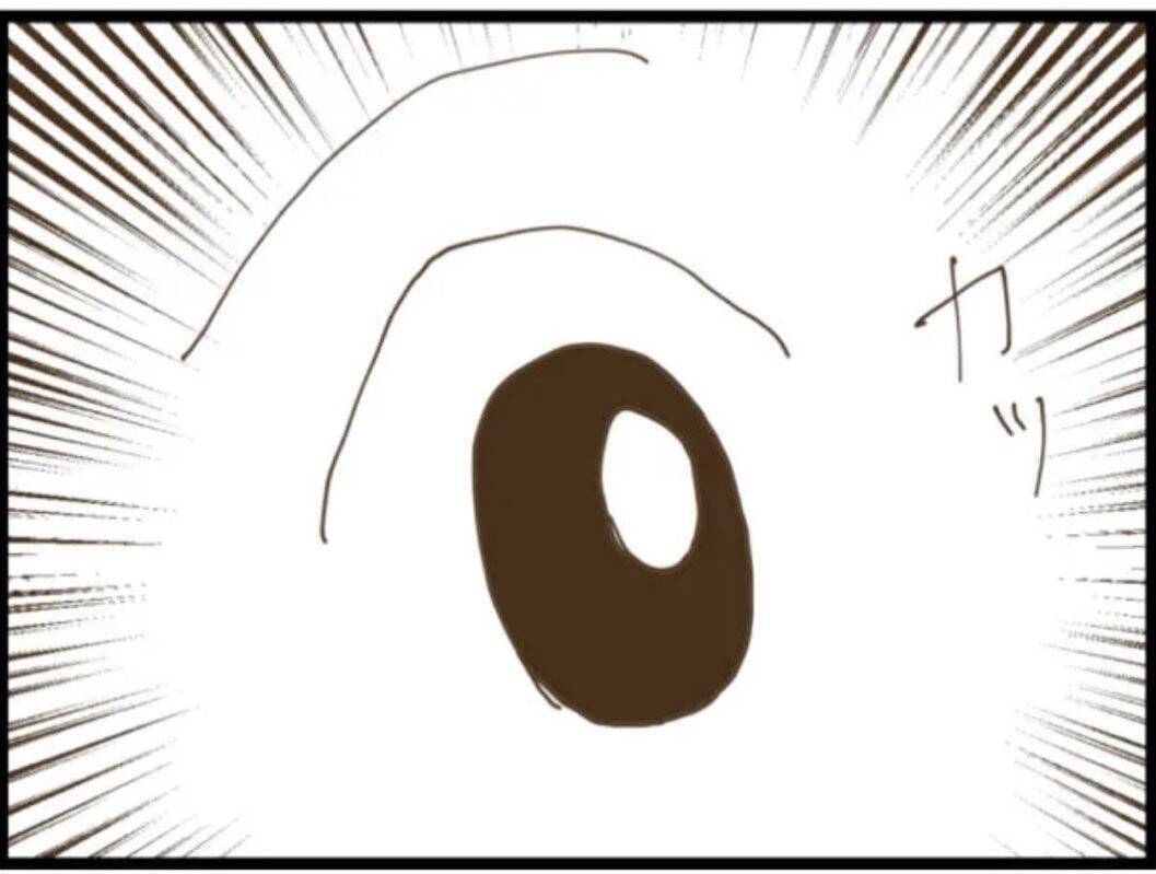 【漫画】執拗に触れようとする義父を従姉が投げ飛ばした！【マジメだと思ってた義父は… Vol.62】