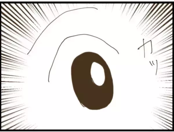 「【漫画】執拗に触れようとする義父を従姉が投げ飛ばした！【マジメだと思ってた義父は… Vol.62】」の画像