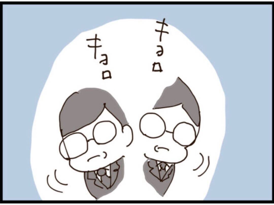 【漫画】会社の更衣室とみられる動画…盗撮してた？【マジメだと思ってた義父は… Vol.154】