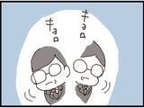 「【漫画】会社の更衣室とみられる動画…盗撮してた？【マジメだと思ってた義父は… Vol.154】」の画像6