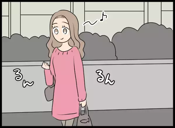 「愛華の家の前で張り込み中…見覚えのある車から降りてきた人物に驚愕」の画像