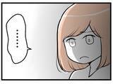 「【漫画】自ら調べようともせずに不妊治療費が「高い高い」って…【夫が気になるのはお金だけ Vol.7】」の画像7