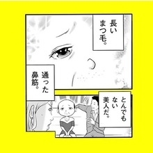 「どうしてわかったの!?」鋭い洞察力で客の心をズキュン　天性のキャバ嬢は52歳のおじさん!?【漫画】