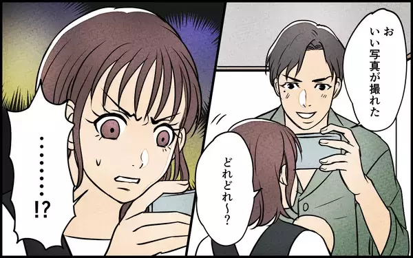 「私の人生の主人公は私！ 偽りの愛に別れを告げ、新しい物語が始まる」の画像