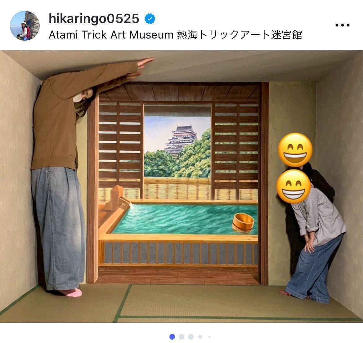 石田ひかり、熱海トリックアート迷宮館を全力で体験「本気出せば出すほど楽しい」