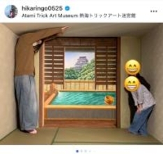 石田ひかり、熱海トリックアート迷宮館を全力で体験「本気出せば出すほど楽しい」