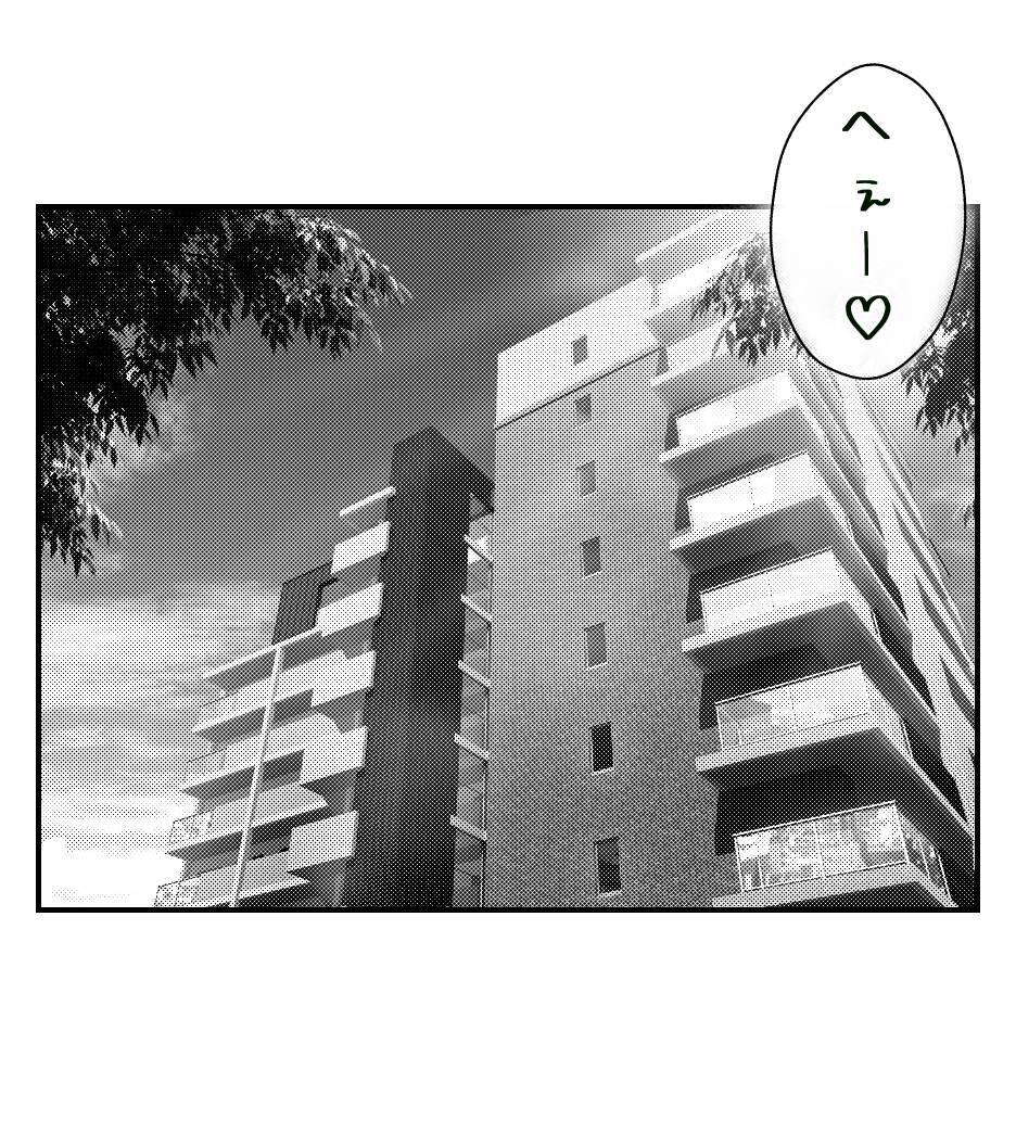 【漫画】自宅に招くハメに…うちの旦那の写真に食いつく【ママ友が狙ってるのは私の夫 Vol.5】