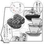 「【漫画】自宅に招くハメに…うちの旦那の写真に食いつく【ママ友が狙ってるのは私の夫 Vol.5】」の画像6