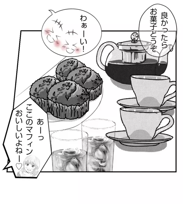 「【漫画】自宅に招くハメに…うちの旦那の写真に食いつく【ママ友が狙ってるのは私の夫 Vol.5】」の画像