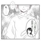 「【漫画】ママ友と一緒に転園計画　役員選出が終わったら決行【ママ友が狙ってるのは私の夫 Vol.11】」の画像1