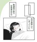 「【漫画】ママ友と一緒に転園計画　役員選出が終わったら決行【ママ友が狙ってるのは私の夫 Vol.11】」の画像6