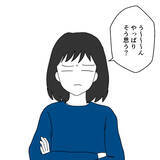 「どうせなら気づかせないでほしかった…証拠はなくてもピンと来る女の勘」の画像1