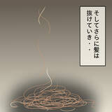 「【漫画】もう夫の愛を感じない…抜け毛はさらに増え、通常の半分量に【妻の不幸を喜ぶ夫 Vol.47】」の画像6