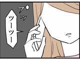 「部長に別れを告げられた後にさらなる悲劇　突然届いた封書に青ざめる」の画像3