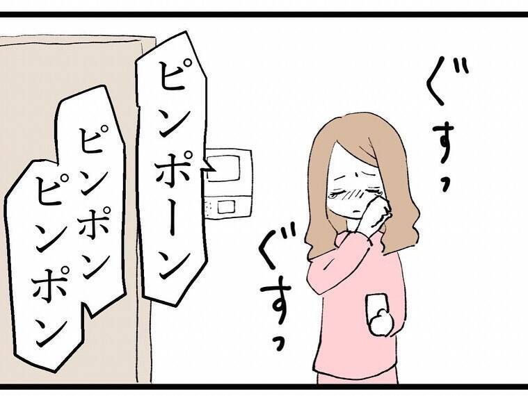 部長に別れを告げられた後にさらなる悲劇　突然届いた封書に青ざめる