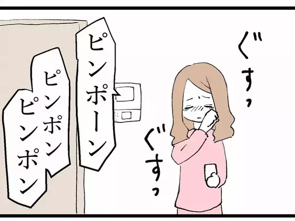 「部長に別れを告げられた後にさらなる悲劇　突然届いた封書に青ざめる」の画像