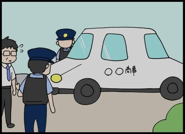 夫が無職に…示談金も弁護士費用も払えない!?