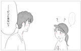 「育児は「正解」と「間違い」の2択だと思っていた…夫が示した子育ての新たな視点」の画像6