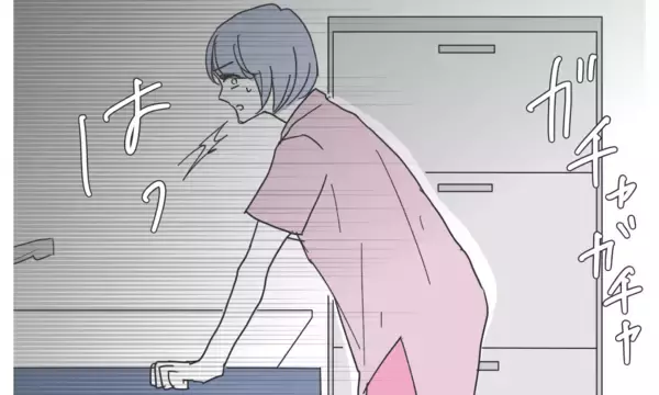 「「寂しさを埋め合おう…心も体も」メッセージが気持ち悪すぎる…本当にあなたなの!?」の画像