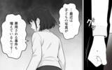 「朝起きたら義母が朝食を作ってる！ お詫びだとしても、かえって疲れる…」の画像1