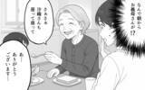 「朝起きたら義母が朝食を作ってる！ お詫びだとしても、かえって疲れる…」の画像12