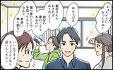 「「私が管理してあげる！」なぜか空き実家に住もうとする義妹　断ったらトイレに立てこもられた！【漫画】」の画像8