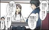 「「私が管理してあげる！」なぜか空き実家に住もうとする義妹　断ったらトイレに立てこもられた！【漫画】」の画像16