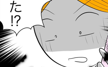 【漫画】連絡が取れなくなった元夫…勤務先に問い合わせるとまさかの事実が！【ヤバすぎる義父と絶縁した話 Vol.42】
