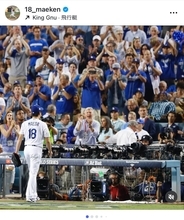 前田健太、来季から日本球界に復帰へ　SNSに英文で発表