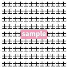 【漢字探し】ずらっと並んだ「士」の中にまぎれた別の漢字一文字は？