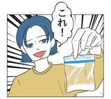 「【漫画】使いかけの重曹で牛乳の臭いを消せって？ふざけてるの？【うちの隣のメーワク親子 Vol.10】」の画像1