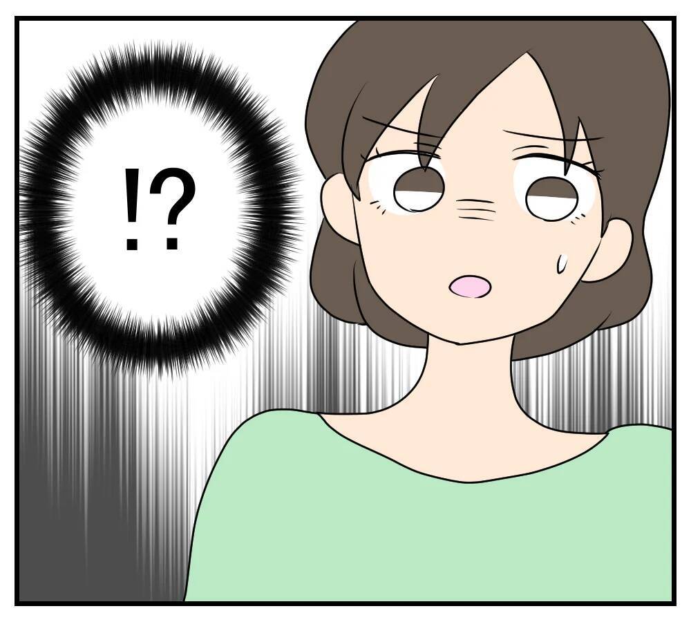 【漫画】友人をだましてボロボロにしたのは…あなたの夫です【夫と義家族に無視される私 Vol.75】