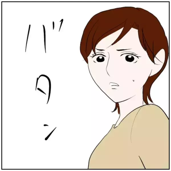 「【漫画】「イケメンだから人気出る」南裏がSNS始めると言う【ボクは良いパパ・良い夫 Vol.142】」の画像