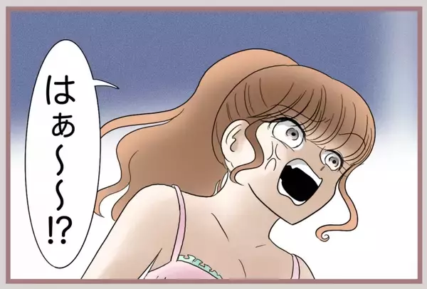 「【漫画】まだまだ続く夫の口撃！「あなたは不細工」「可哀想な人」【妹の人生が大転落 Vol.51】」の画像