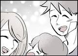 「【漫画】妻が「娘にとって自慢のお父さん」と褒めてくれた！【僕と帰ってこない妻 Vol.548】」の画像7