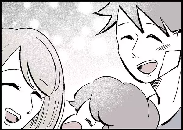 「【漫画】妻が「娘にとって自慢のお父さん」と褒めてくれた！【僕と帰ってこない妻 Vol.548】」の画像