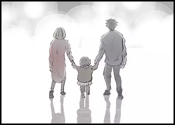 「【漫画】妻が「娘にとって自慢のお父さん」と褒めてくれた！【僕と帰ってこない妻 Vol.548】」の画像