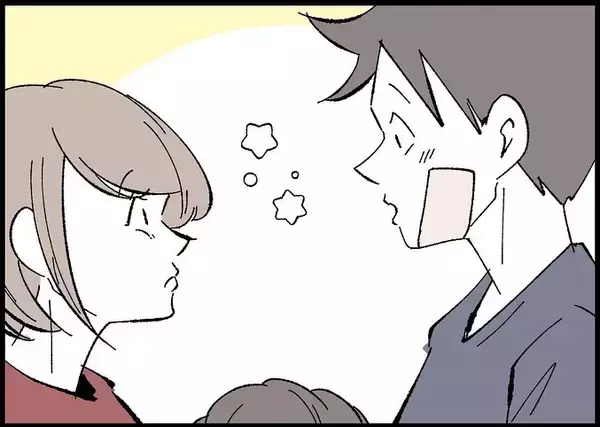 「【漫画】妻が「娘にとって自慢のお父さん」と褒めてくれた！【僕と帰ってこない妻 Vol.548】」の画像