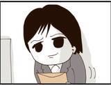 「【漫画】家も家族も失い、会社もクビに？ワシはどうなる…【マジメだと思ってた義父は… Vol.149】」の画像8