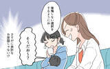 「「よけいなお世話じゃない？」子育て先輩風を吹かせてくる友人にモヤモヤ…その真意とは？【漫画】」の画像19